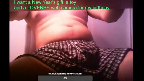 st1vemaster01 online show from February 2025 02:34:02 PM