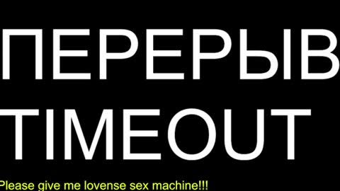 st1vemaster01 online show from July 2026 02:23:02 PM