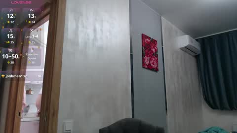 STACY online show from November 2025 05:11:01 PM