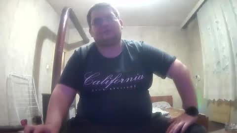 Stefan online show from December 2025 11:32:01 PM