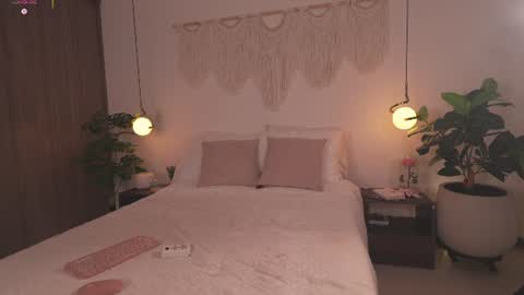 Snapshot of stephania_let chatting on July 2026 11:50:01 AM stephania_let online show from July 2026 11:50:01 AM