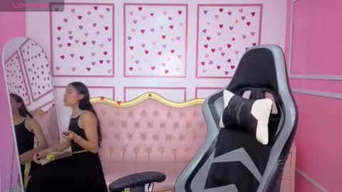 Stephania online show from February 2026 12:23:02 PM