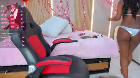 Stephany online show from February 2026 07:40:01 PM