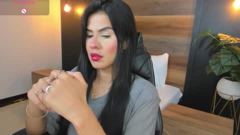 S T E P H A N Y A online show from January 2026 07:16:01 PM