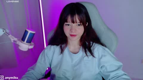 stephy online show from December 2024 12:15:02 AM