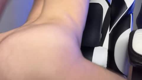 Chris online show from March 2026 08:27:02 AM