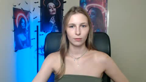 Snapshot of stranger_giirl chatting on July 2026 10:39:01 AM Amalia online show from July 2026 10:39:01 AM