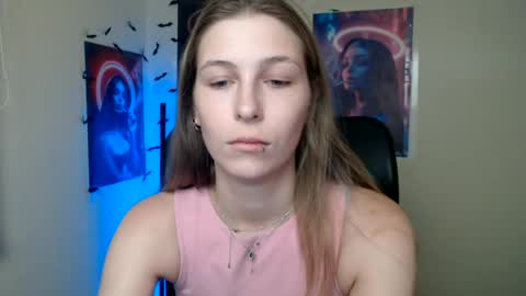 Snapshot of stranger_giirl chatting on July 2026 06:16:02 AM Amalia online show from July 2026 06:16:02 AM