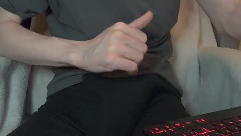 Dong Stroker online show from November 2025 10:25:02 AM