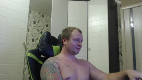 Alex online show from December 2024 04:10:02 PM