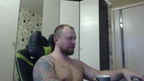 Alex online show from December 2025 09:49:01 AM