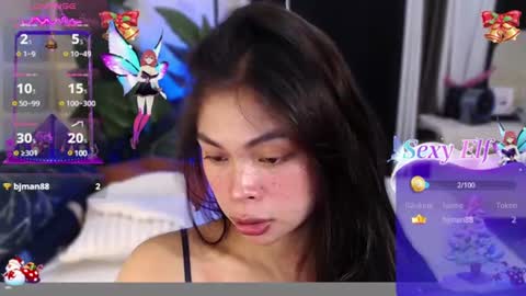 Marry online show from January 2025 04:48:01 PM