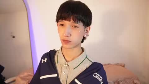 Snapshot of suki_doll chatting on July 2026 04:24:01 PM Suki online show from July 2026 04:24:01 PM