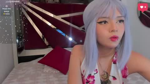 Snapshot of sukihana chatting on July 2026 07:05:01 PM sukihana online show from July 2026 07:05:01 PM