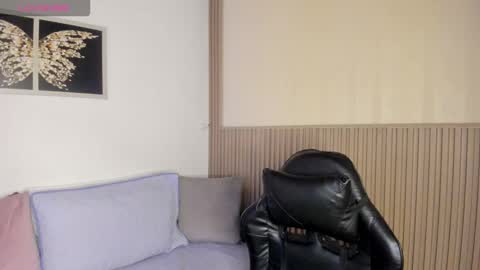 Summer online show from January 2026 12:32:01 PM