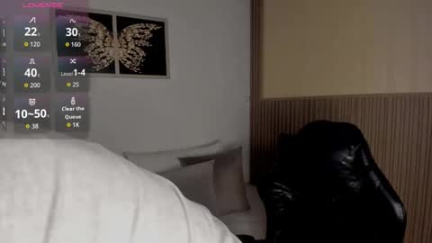 Summer online show from March 2026 12:53:01 PM