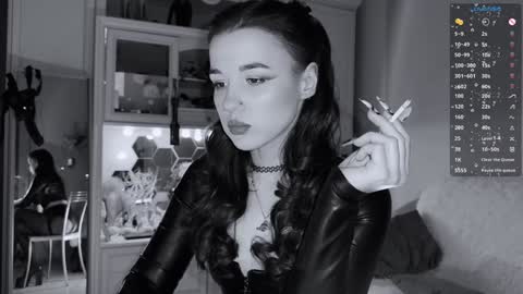 Miss Nelly online show from December 2024 09:44:02 PM