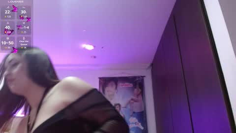 Jeraldine online show from February 2026 12:51:02 AM