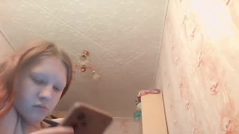 Snapshot of sungpiggott chatting on June 2026 10:26:01 AM sungpiggott online show from June 2026 10:26:01 AM