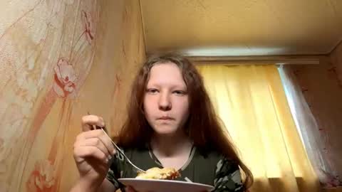 Snapshot of sungpiggott chatting on July 2026 12:21:02 PM sungpiggott online show from July 2026 12:21:02 PM