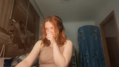Leah - is graceful online show from May 2026 02:14:01 PM