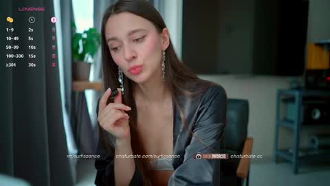 Snapshot of surfissence chatting on April 2026 07:39:01 AM SOFIA DAMIEN PVT MODEL online show from April 2026 07:39:01 AM