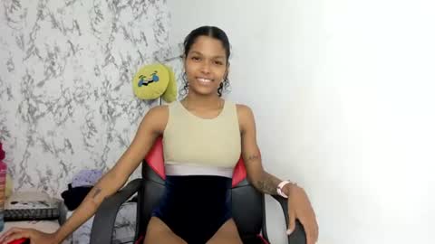 suri online show from July 2026 06:14:02 PM
