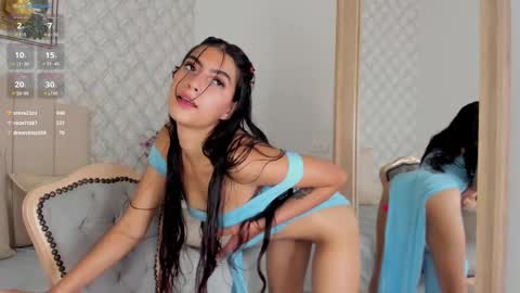 Snapshot of susana__sanchez chatting on March 2025 02:56:02 PM  SUSANA  online show from March 2025 02:56:02 PM