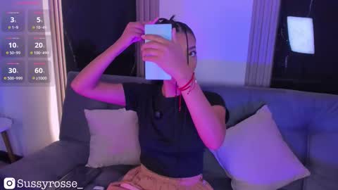 Susana online show from October 2025 12:22:02 AM