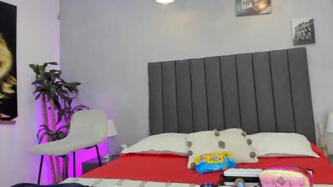 Sven online show from July 2026 07:51:01 PM
