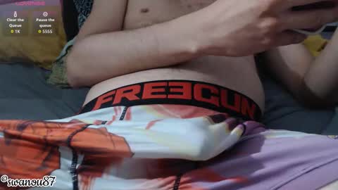 swanou87 online show from December 2025 10:37:02 PM