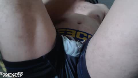 Snapshot of swanou87 chatting on May 2026 07:00:02 PM swanou87 online show from May 2026 07:00:02 PM