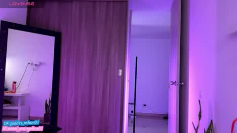 Evangeline online show from February 2026 05:28:01 PM