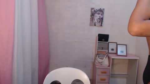 Melon online show from February 2026 03:40:02 PM