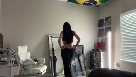 sweetati online show from July 2026 10:45:01 PM