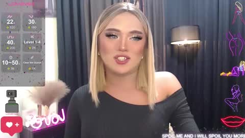 Snapshot of sweetbella118 chatting on February 2025 03:07:01 PM bella online show from February 2025 03:07:01 PM