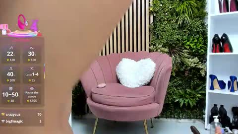 Cherry online show from November 2025 07:01:02 PM