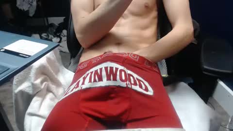 sweetgesus online show from November 2025 02:10:01 AM