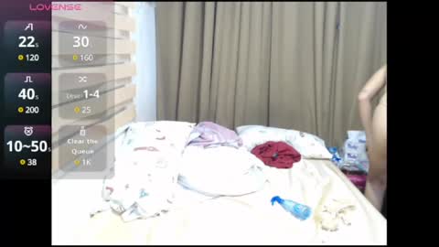 Snapshot of sweetgirl_wendyxx chatting on February 2025 01:11:01 PM Wendy online show from February 2025 01:11:01 PM