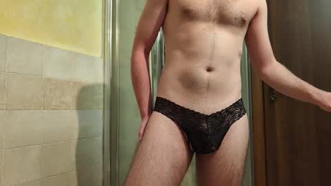 Snapshot of sweethornystud chatting on October 2025 04:27:01 PM sweethornystud online show from October 2025 04:27:01 PM