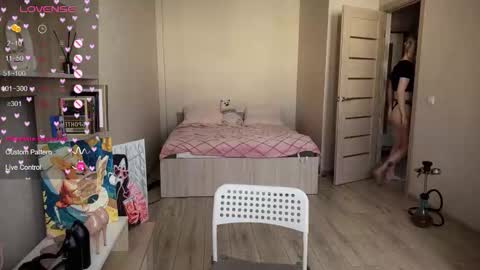 sweetie Lisa3 online show from September 2025 01:57:02 PM