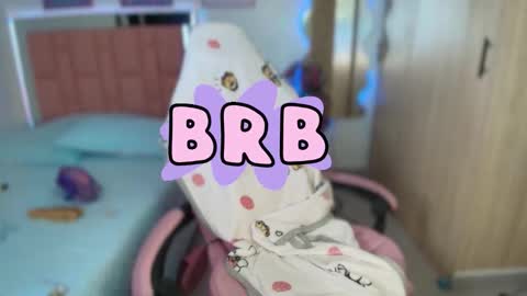 SweetLune online show from December 2025 07:53:02 PM