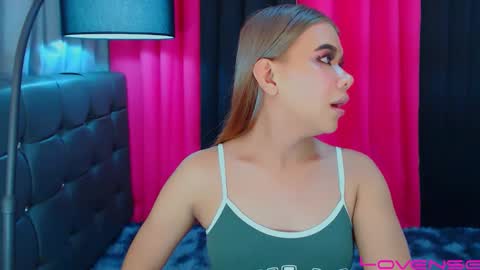 Snapshot of sweetnwildts chatting on December 2024 05:37:01 PM Ghena online show from December 2024 05:37:01 PM