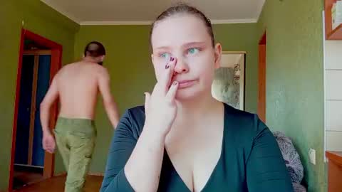 SweetxPiggy online show from August 2026 12:41:02 PM