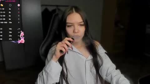 Snapshot of sweetydeviliya chatting on July 2026 04:20:01 PM sweetydeviliya online show from July 2026 04:20:01 PM