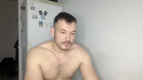 Snapshot of swordmansoul chatting on December 2024 07:21:01 AM swordmansoul online show from December 2024 07:21:01 AM