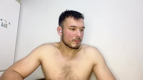 Snapshot of swordmansoul chatting on December 2024 07:42:02 PM swordmansoul online show from December 2024 07:42:02 PM