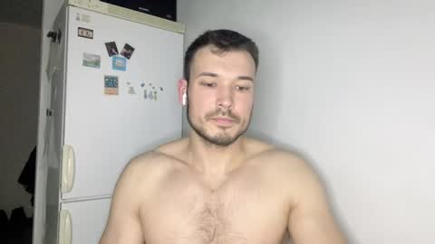 Snapshot of swordmansoul chatting on December 2024 05:08:01 PM swordmansoul online show from December 2024 05:08:01 PM