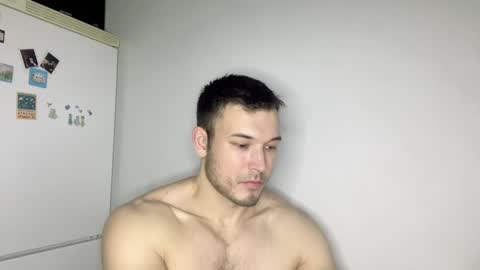 Snapshot of swordmansoul chatting on December 2024 04:51:02 PM swordmansoul online show from December 2024 04:51:02 PM