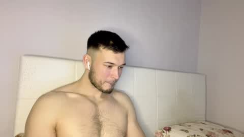 Snapshot of swordmansoul chatting on January 2025 12:35:01 PM swordmansoul online show from January 2025 12:35:01 PM